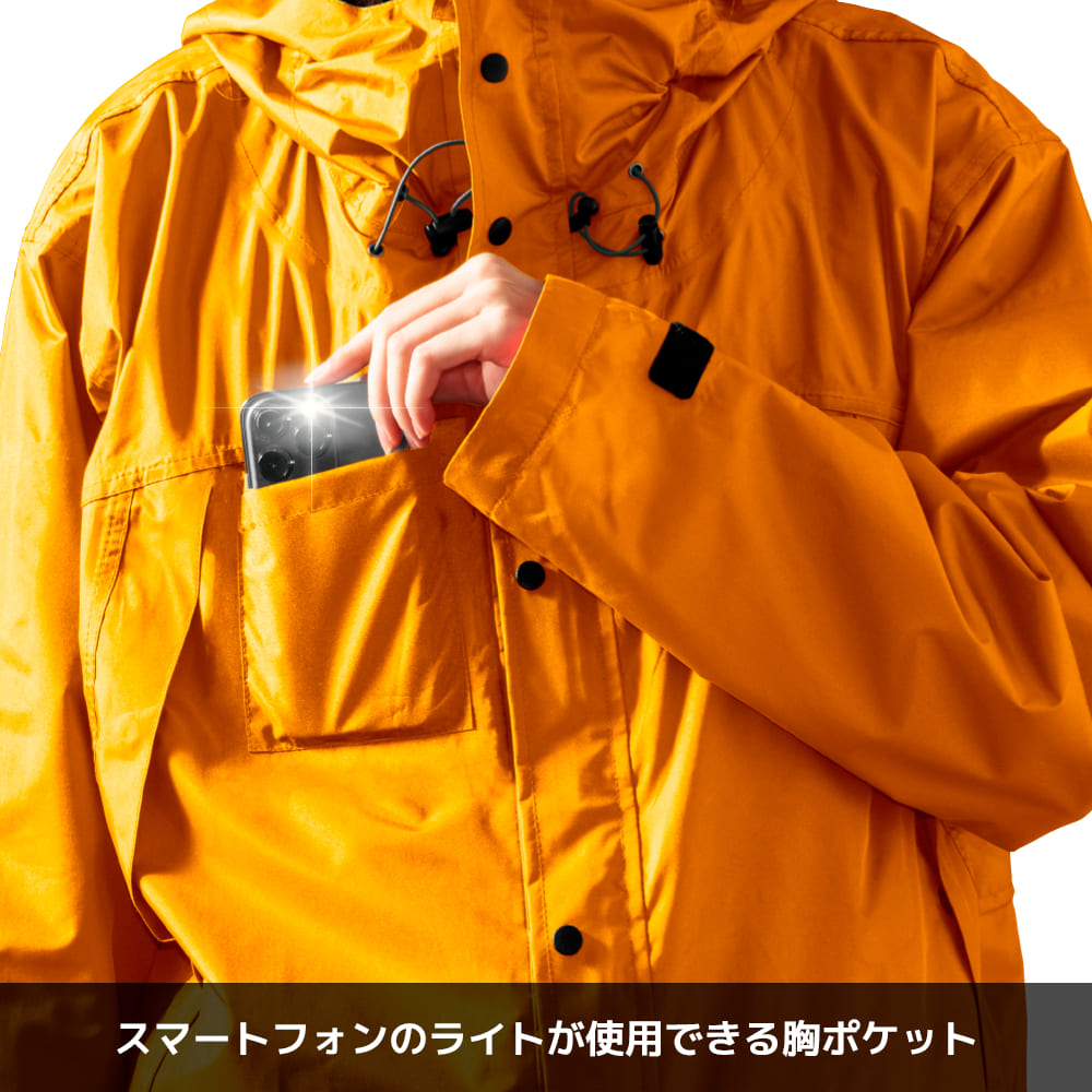 Makku Japan Giacca Impermeabil - Fishing Rain Suit recensione e prezzo